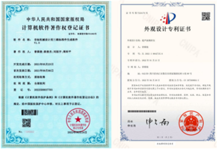 1765943292122414.png 4.png