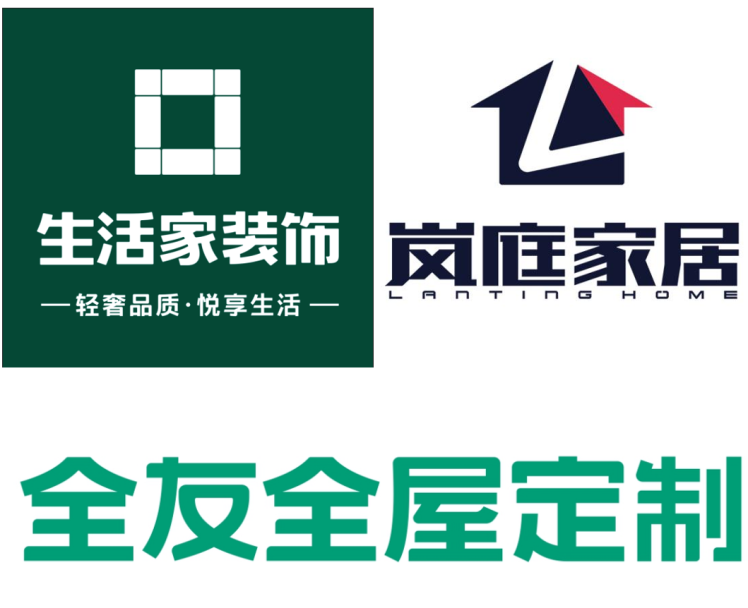 屏幕截图 2025-12-17 164832.png