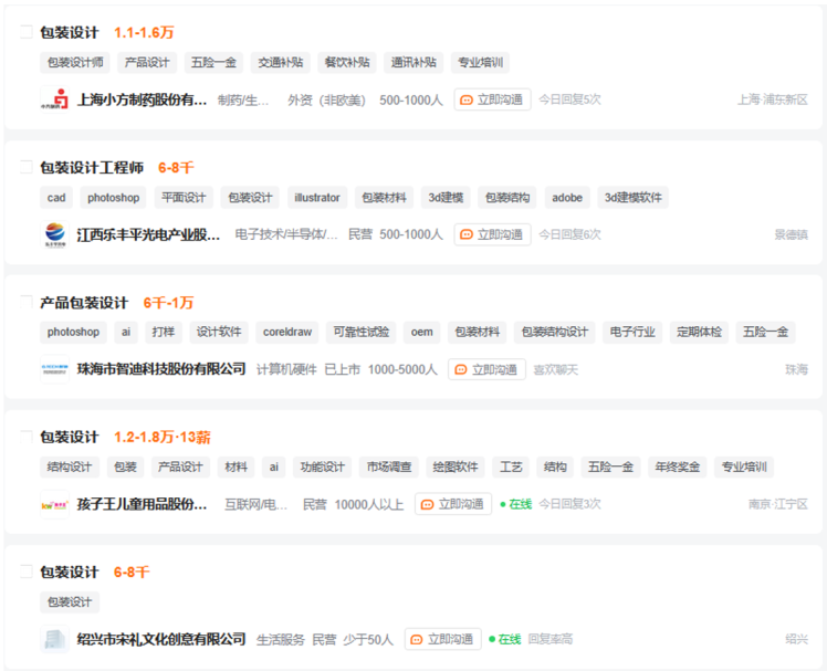 1767921860379875.png 屏幕截图 2026-01-09 091735.png