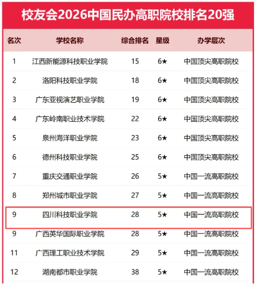 1768877110843842.png 1.png